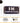Large Cubic Art Deco Street & Number Sign - The Metal Foundry